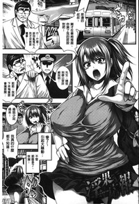 第154頁圖