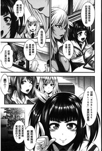 第38頁圖