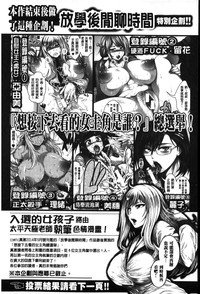 第50頁圖
