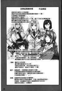 第86頁圖