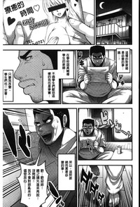 第90頁圖