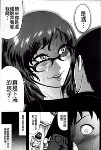 第118頁圖