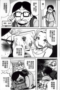 第138頁圖