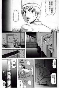 第162頁圖