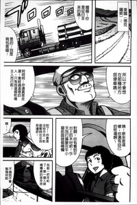 第174頁圖