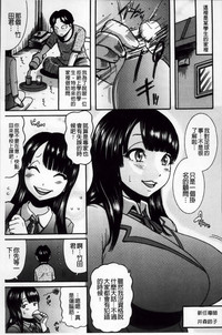 第50頁圖
