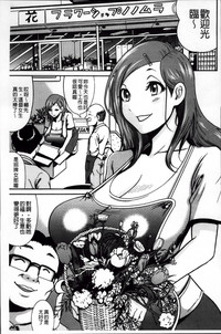 第70頁圖