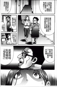 第78頁圖