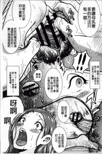 第82頁圖