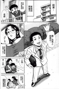 第98頁圖