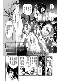 第38页图