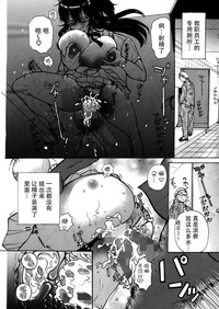 第46页图