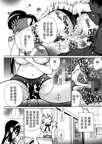 第50页图