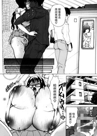 第54页图