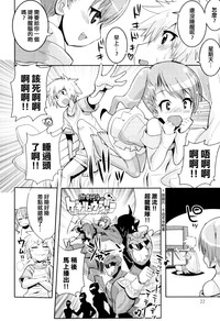第2页图