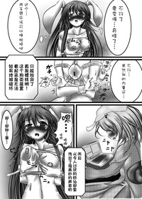 第10页图