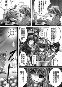 第26页图