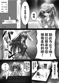 第2页图