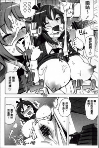 第118頁圖