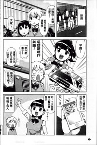 第166頁圖