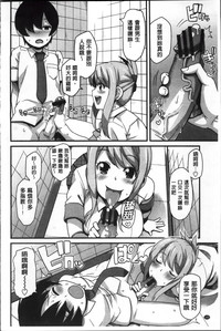 第170頁圖
