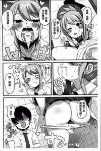 第174頁圖