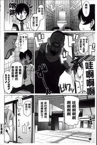 第186頁圖