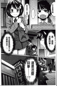 第190頁圖