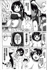 第194頁圖