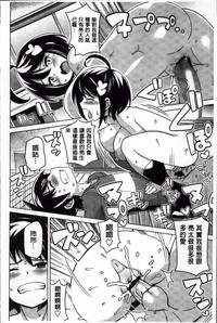 第202頁圖