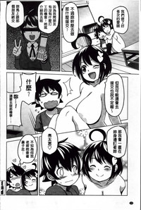 第206頁圖