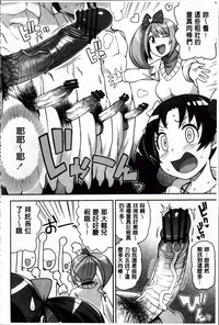 第30頁圖