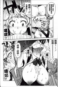 第50頁圖