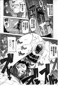 第86頁圖