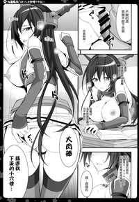 第10頁圖