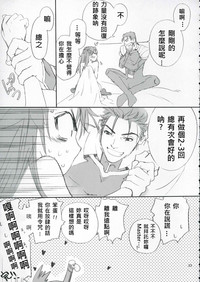 第22頁圖