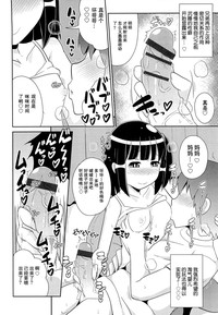 第6頁圖