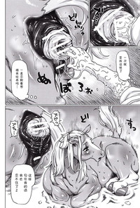 第6页 封面 - HaSM.cc