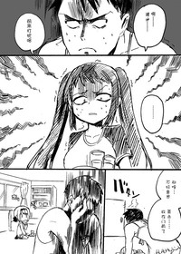 第38頁圖