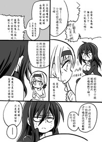 第54頁圖