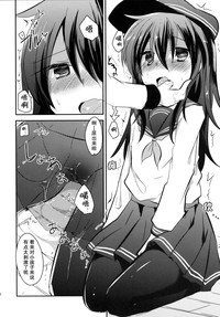 第10頁圖