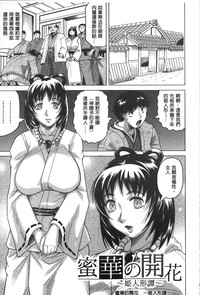 第114頁圖
