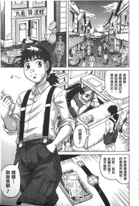 第150頁圖