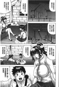 第154頁圖
