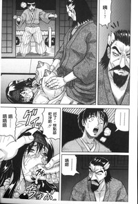 第38頁圖