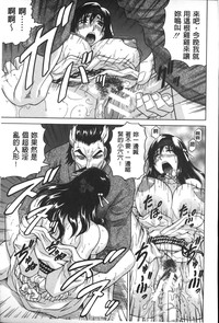 第42頁圖