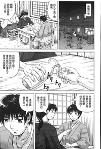 第50頁圖