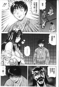 第66頁圖
