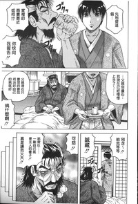 第78頁圖