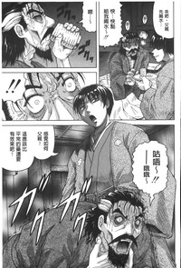 第86頁圖
